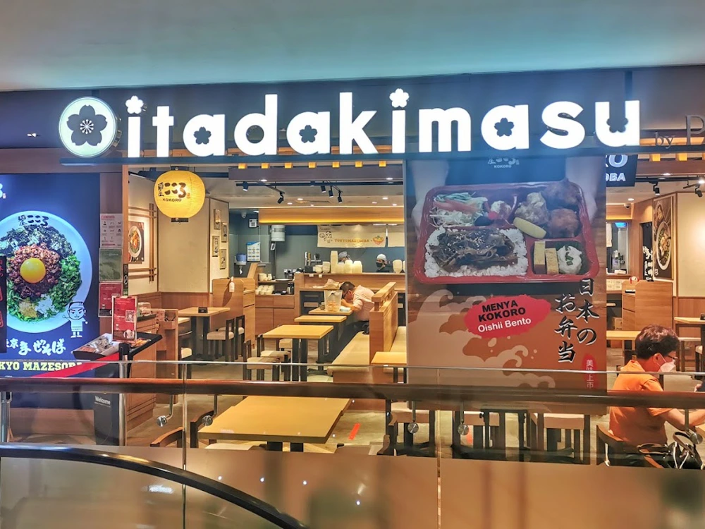 Menya Kokoro Mazesoba Ramen and Izakaya at 100 AM